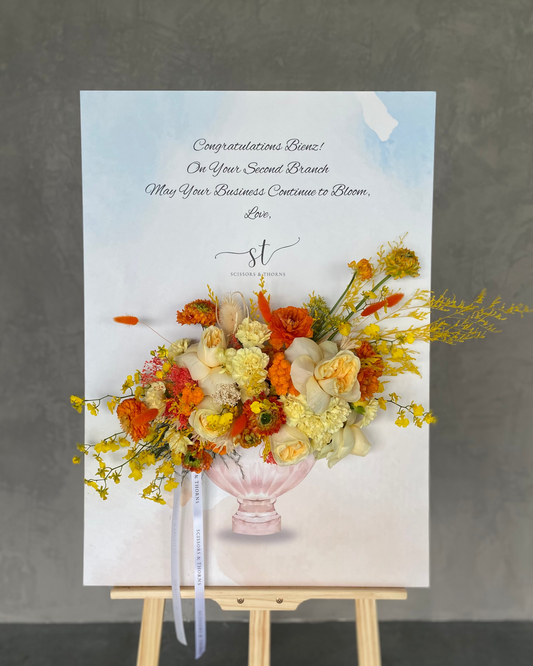Sunburst Celebration Stand