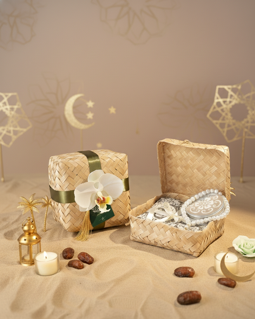 Sabr Ramadhan Hamper